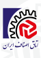 اتاق اصناف ایران