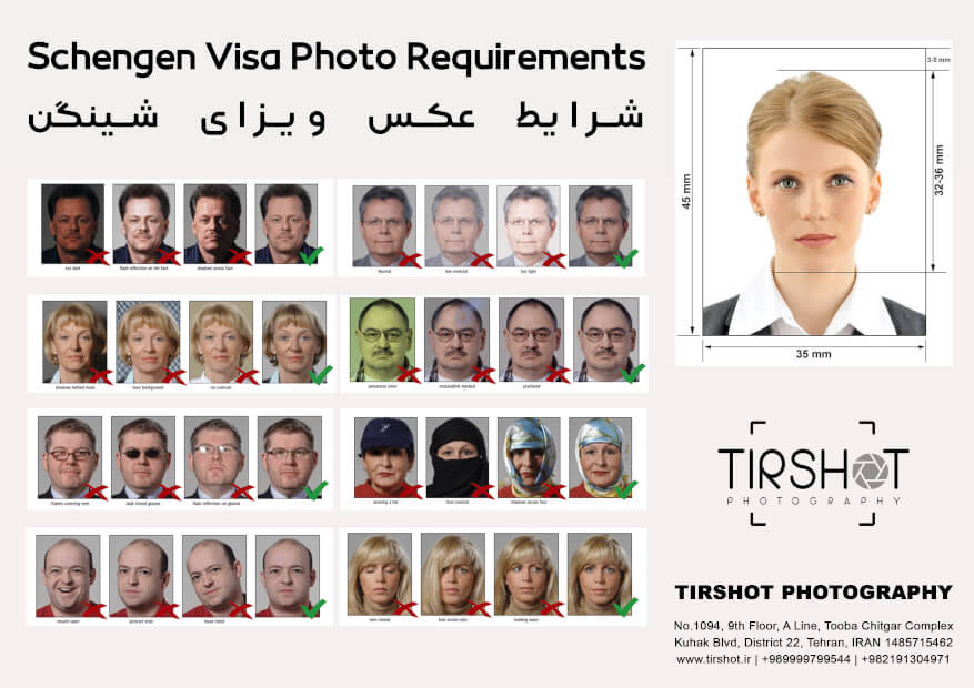 عکس سفارت آلمان | عکس ویزا شینگن | عکس پرسنلی | Schengen Visa Photo Requirements
