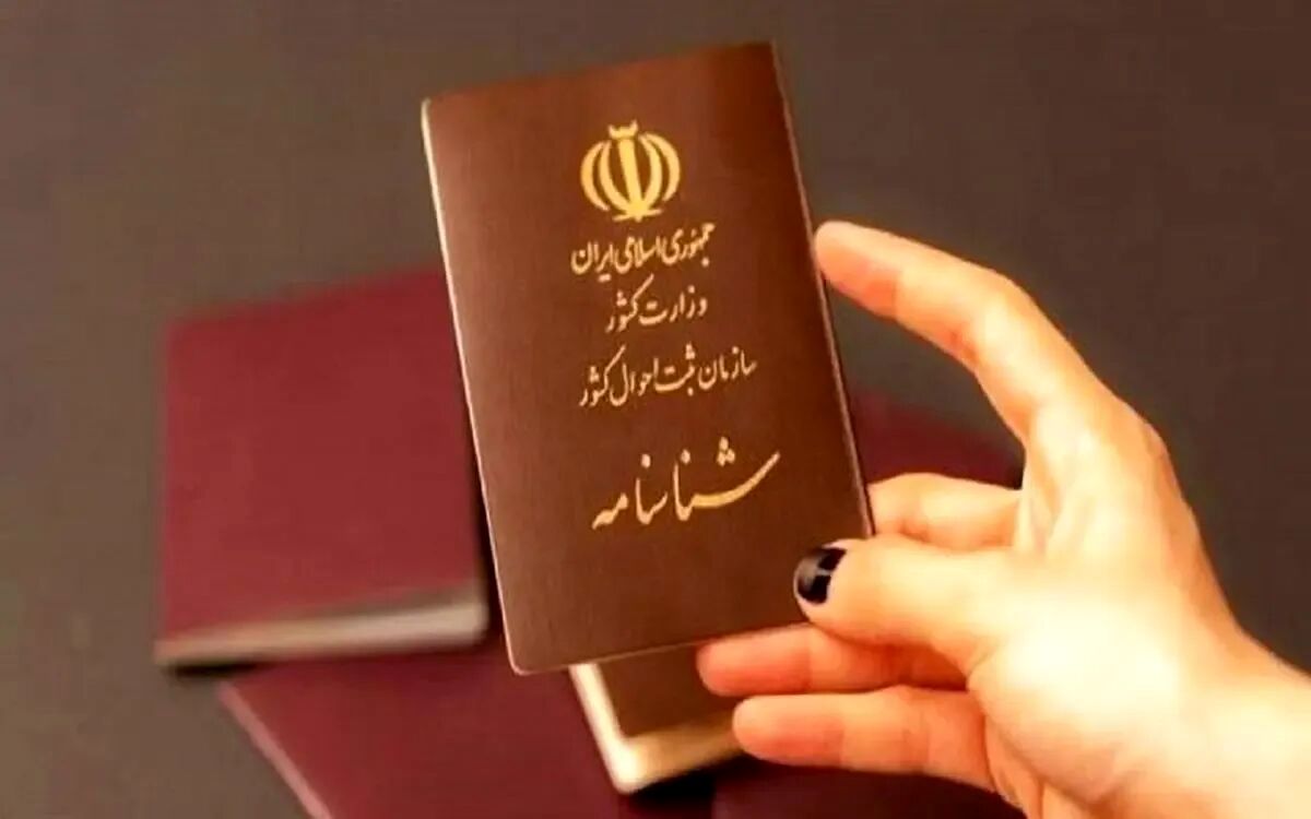 عکاسی 3 در 4 شناسنامه در آتلیه تیرشات | عکس پرسنلی استاندارد برای تعویض شناسنامه | نورپردازی حرفه‌ای عکس شناسنامه | عکاسی کودک برای شناسنامه | عکس دار کردن شناسنامه